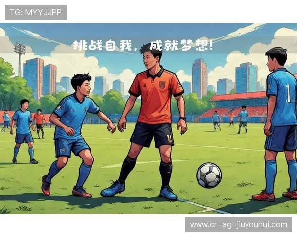 《奇葩足球队的疯狂冒险与友情挑战》