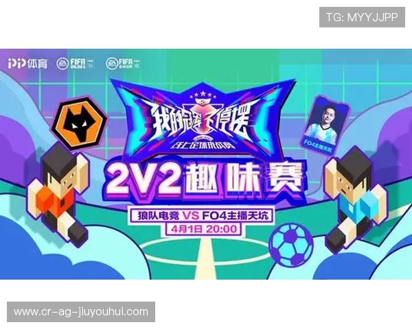 围绕fc足球最难出的卡全面解析稀有卡获取挑战与策略指南实战篇