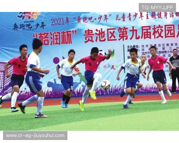 托里县工会杯足球赛精彩开赛 激烈角逐展现团结拼搏精神